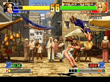 The king of Fighters 98 (JP) screen shot game playing
